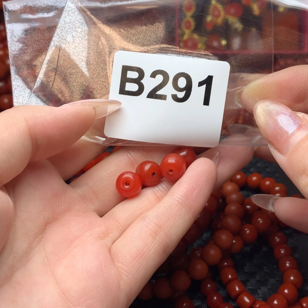 ****長南红玛瑙未镶嵌手链