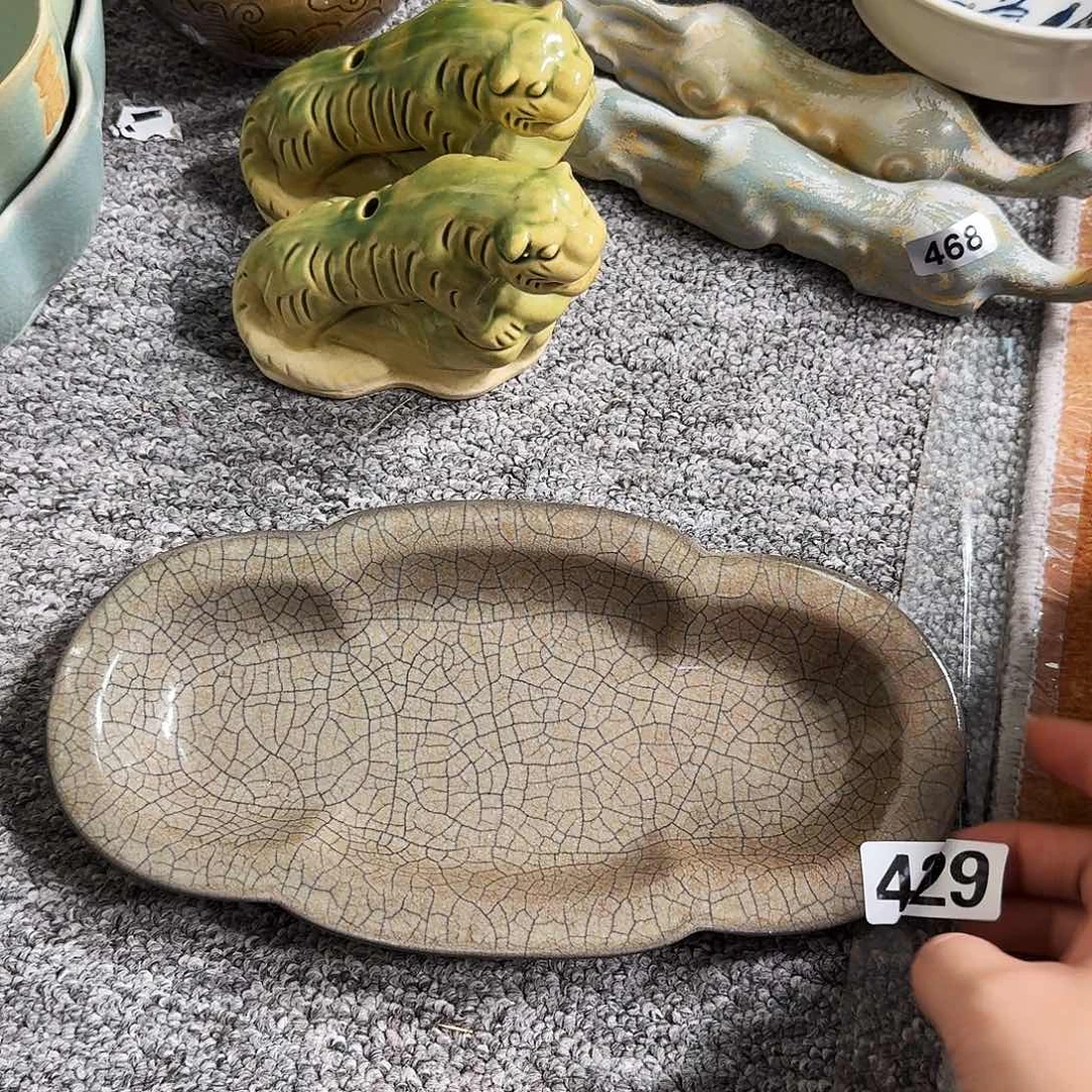博山炉 全品开播福利全品福利哈哈哈哈