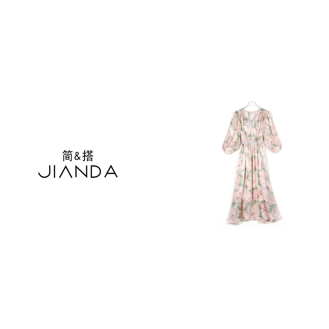 简&搭【千屿Sheila】“桃花源”连衣裙252-LYQ/0521-25858
