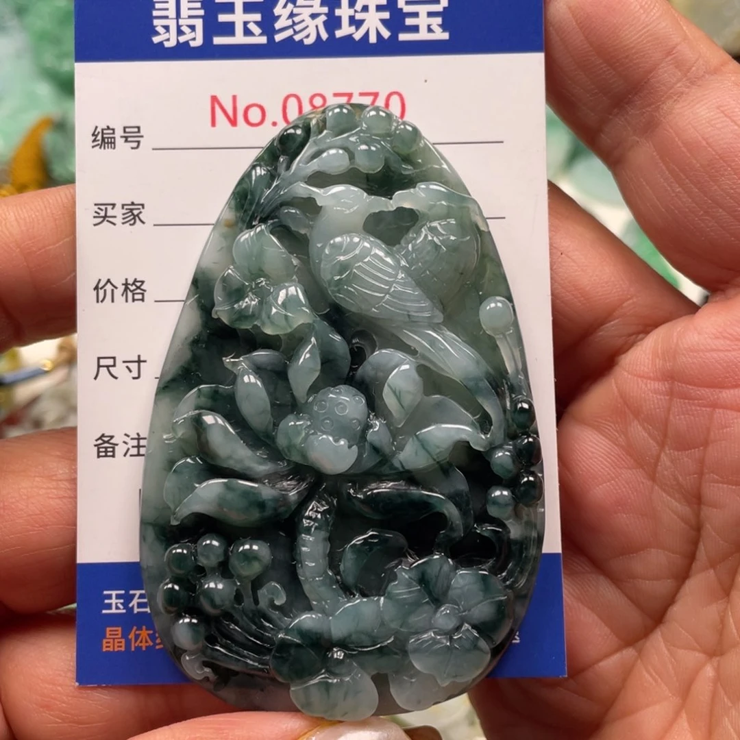 翡翠挂件未镶嵌玉*坊