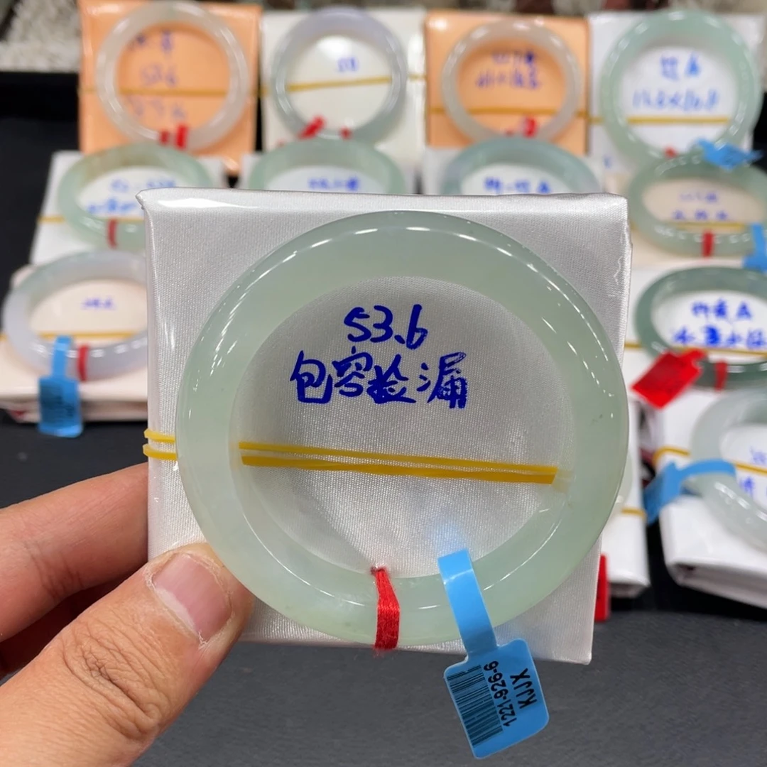翡翠手镯未镶嵌缅甸翡翠