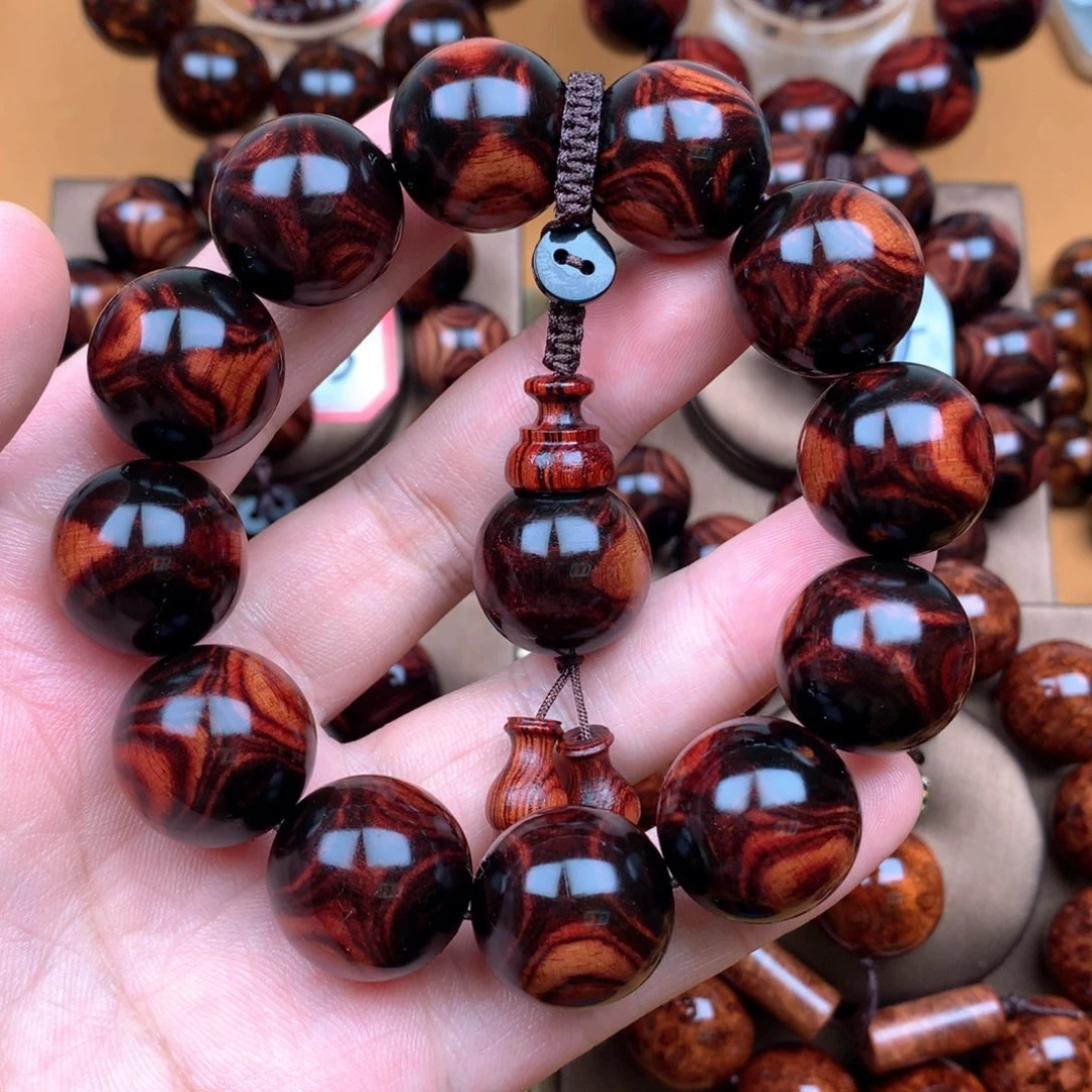 黄花梨/降香黄檀2.0