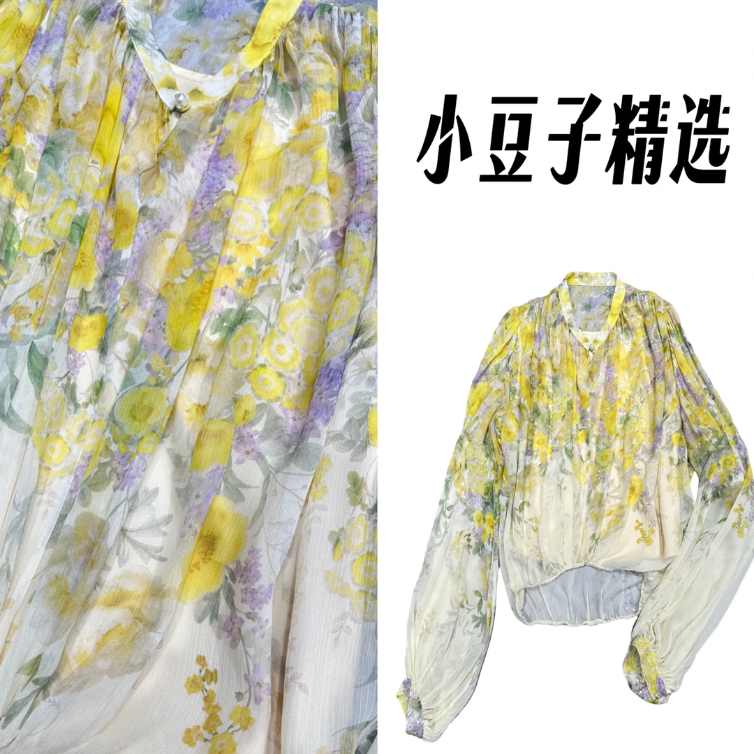 【南油小豆子精选】ZM桑蚕丝高端小清新气质百搭衬衫