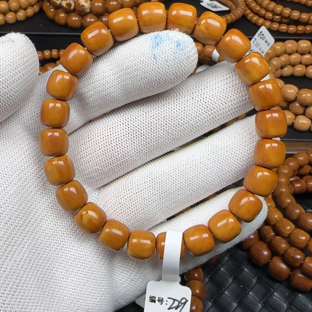 诗***楠紫金鼠手串9.5mm实心老型（黄金甲）清仓福利229