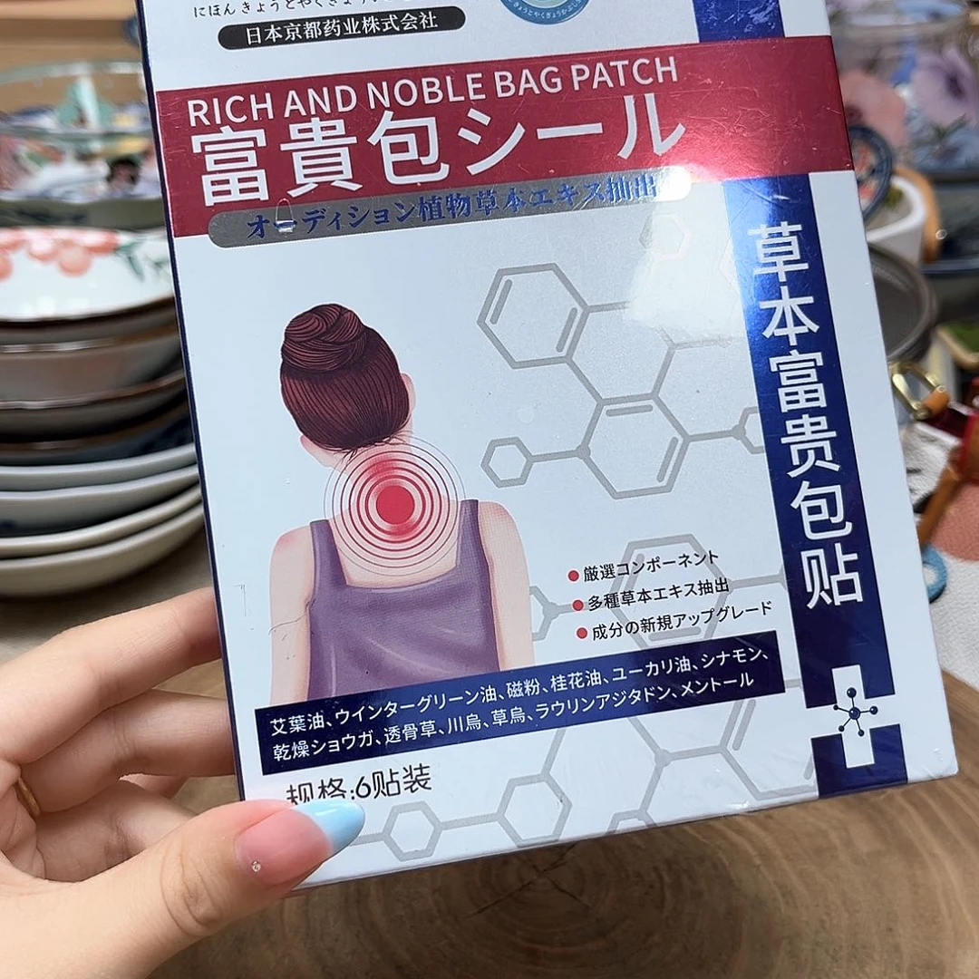 如图所示 雨儿精选