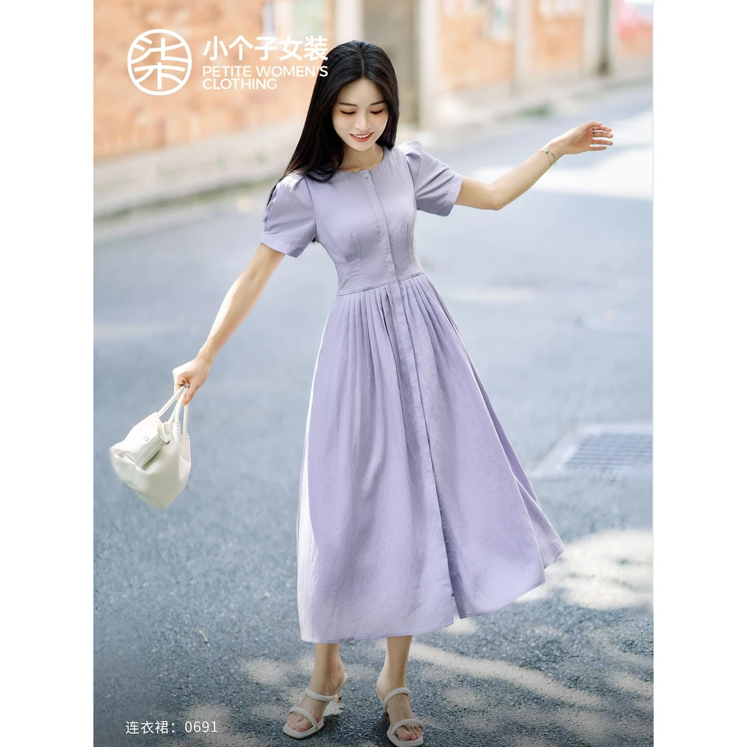 【柒量一裁】0691小个子淡紫色连衣裙温柔优雅度假风收腰显瘦长裙子