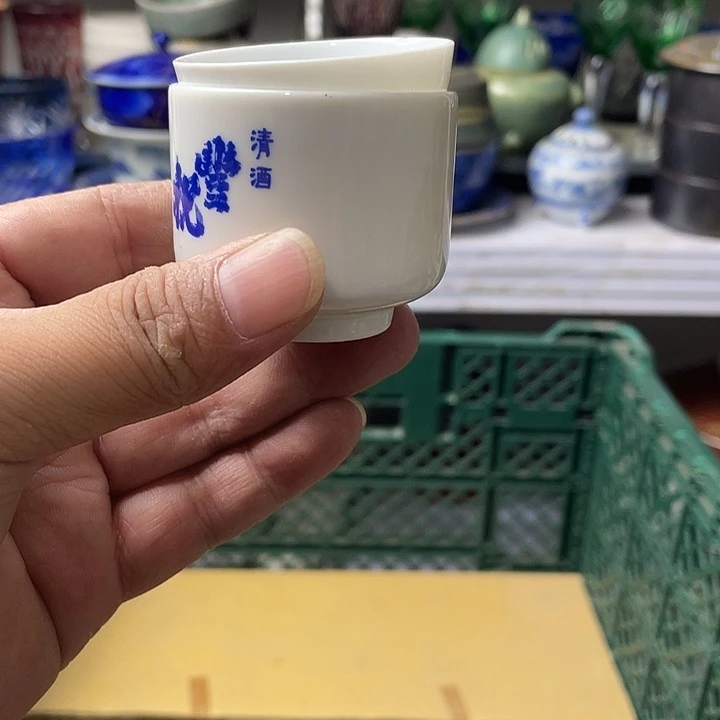 水滴瓷器水滴瓷器