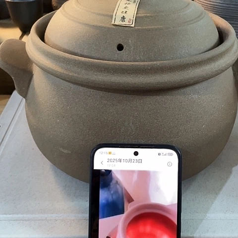 陶外贸单1个陶 4250毫升