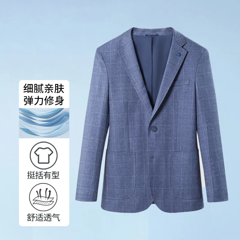 新款时尚格子修身平驳领型弹力休闲西服04400