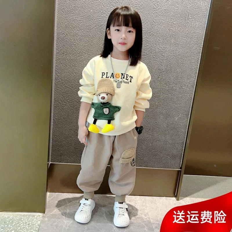 女童立体小熊卫衣套装春秋2025新款时髦秋冬装儿童加绒长袖两件套