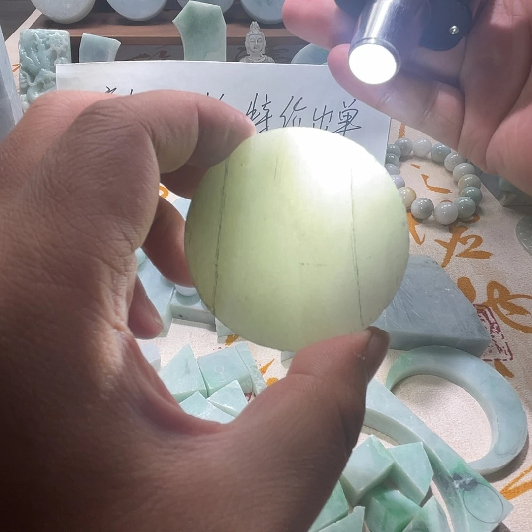 翡翠未镶嵌颈饰缅甸翡翠A货毛料