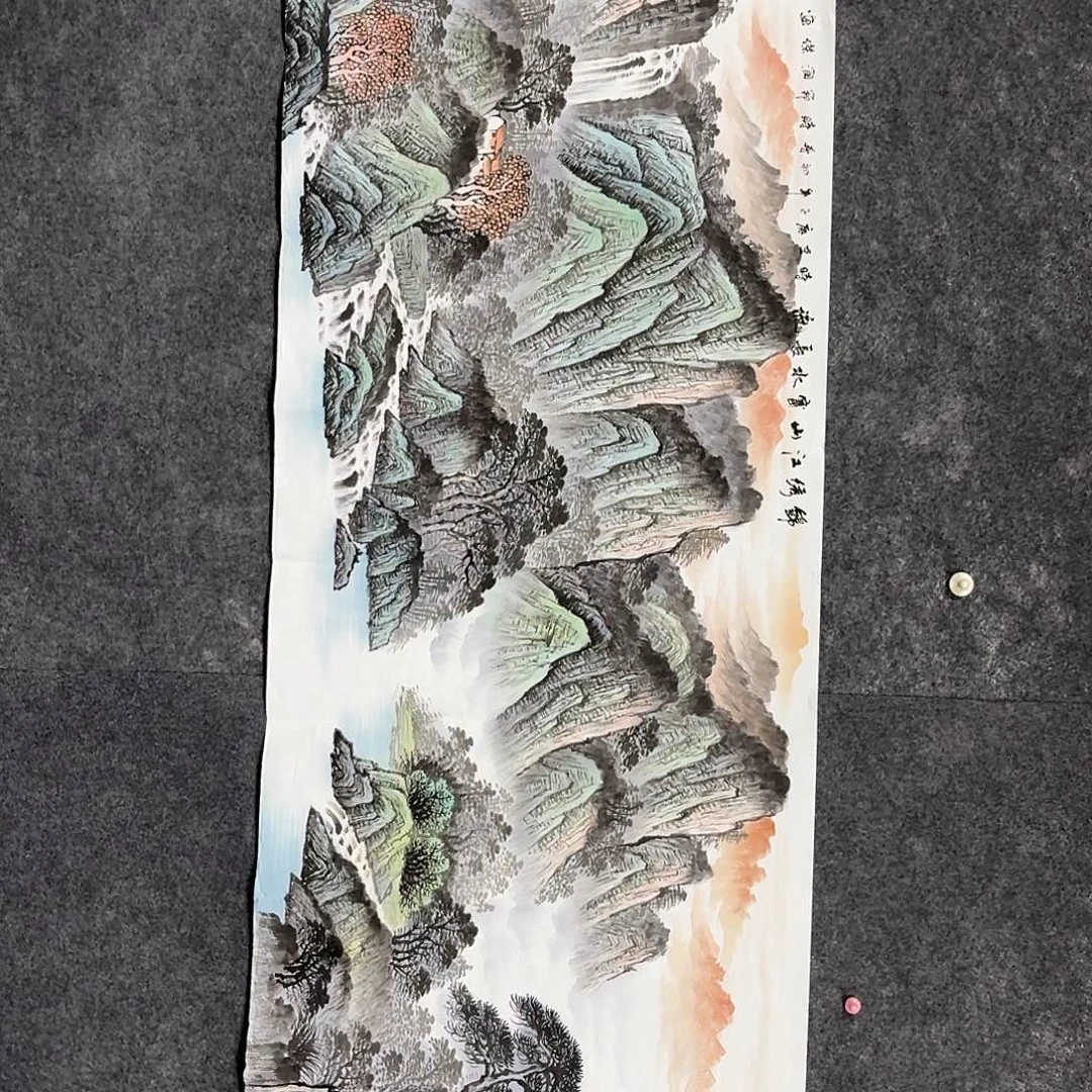 尚古里商贸 画心一张