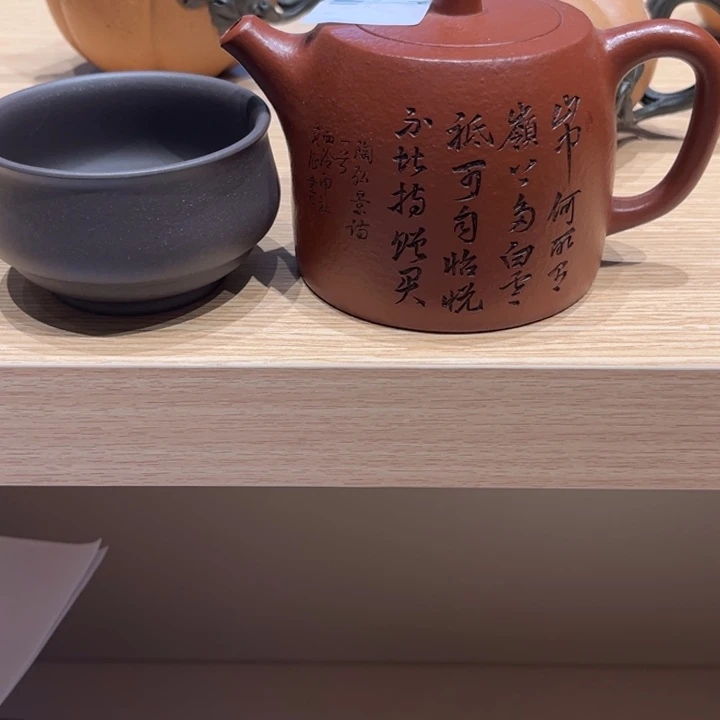 一***儿茶壶紫砂1111111111