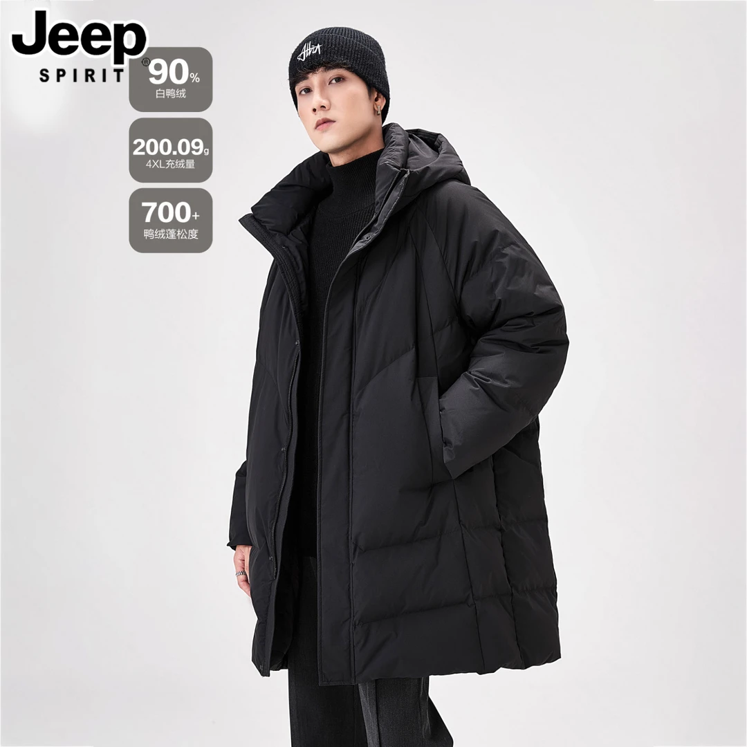 JEEPSPIRIT吉普黑色连帽棉服男冬季90白鸭绒加厚防寒情侣中长款