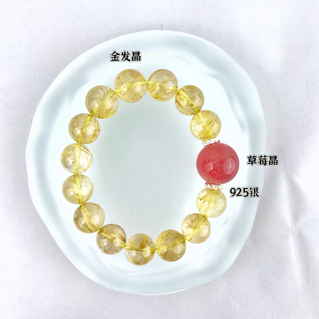 原创设计水晶手串【泰富】