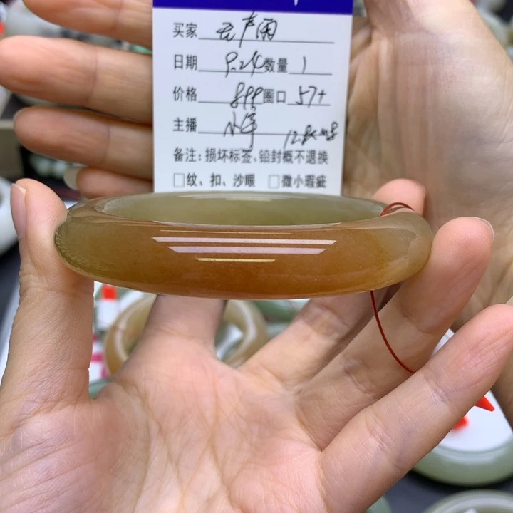未镶嵌手镯石英质玉无*雨