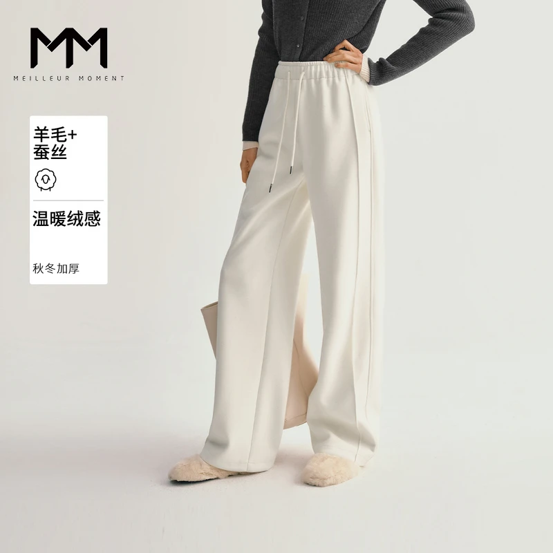 MM麦檬秋冬加厚款直筒松紧腰百搭休闲运动针织阔腿裤5G1952691