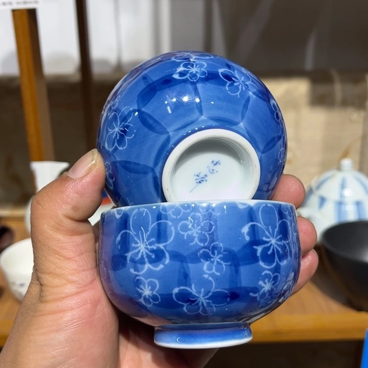 茶盏满25包邮默认微瑕凑凑单90