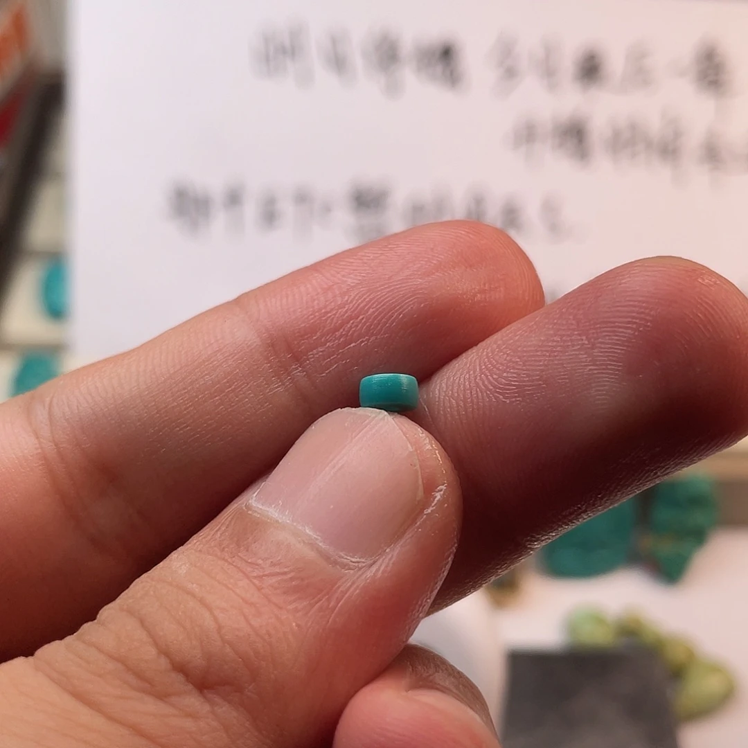舟***绿松石未镶嵌耳饰