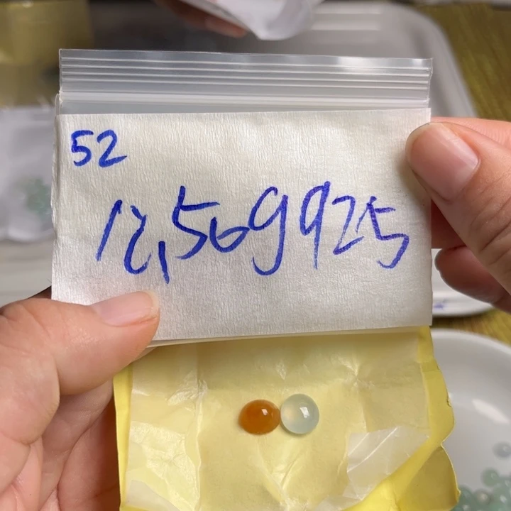 定制翡翠未镶嵌不退