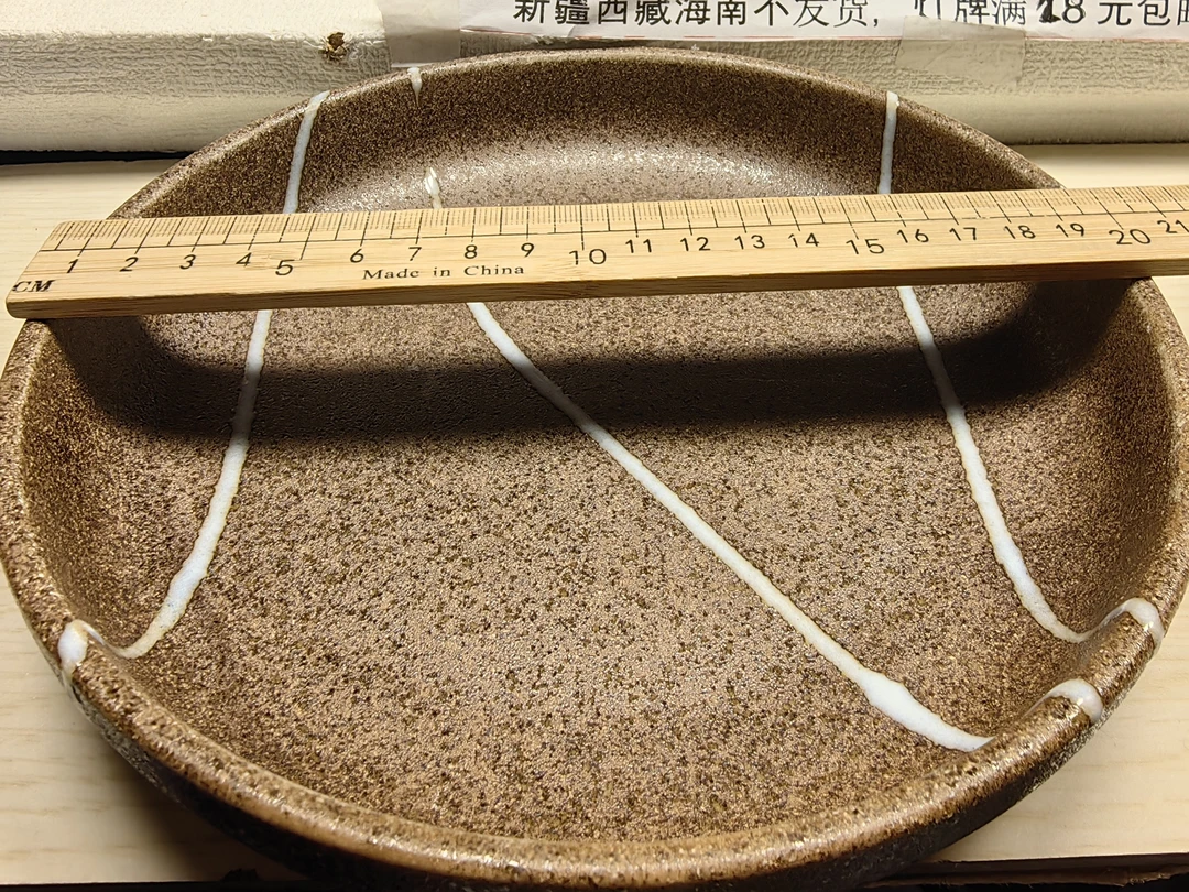 粗陶防烫手工陶瓷创意陶瓷粗陶大钵可爱复古家用纯手工