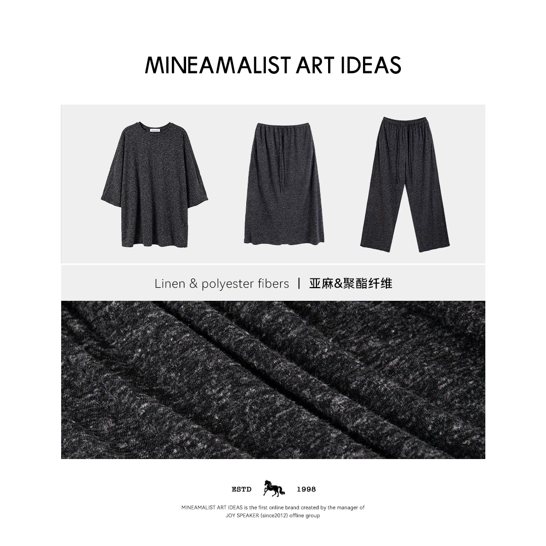 夏季亚麻混纺圆领落肩宽松七分袖T恤裤子裙子套装3676M