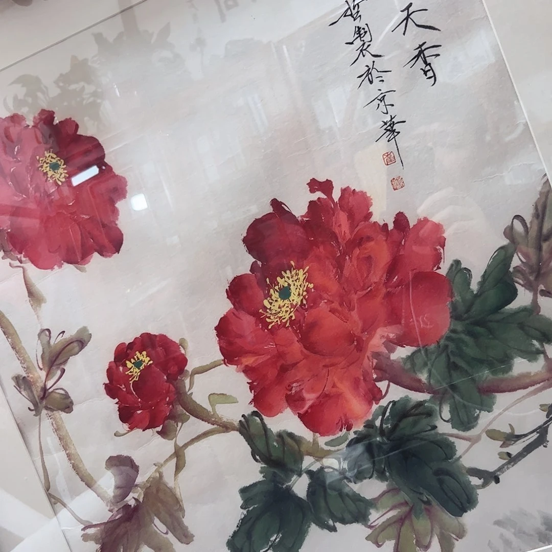 书法老*迷书法作品欣赏，书法作品欣赏