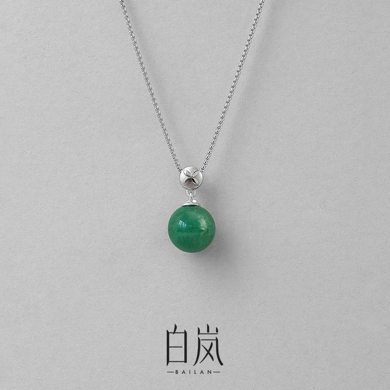 白岚花砖东陵玉项链【7月新品】复古时尚气质百搭简约XL5601