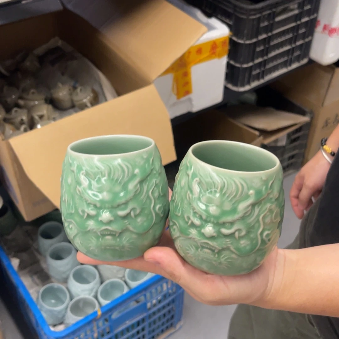 三宝茶器开播福利微瑕