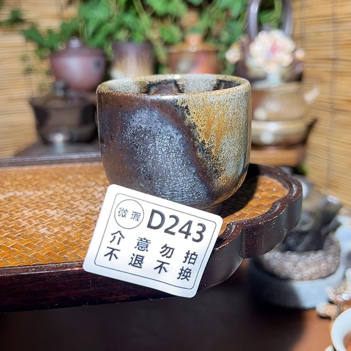 瑕疵福利/谨慎参拍/不退不换/恶性退货必拉黑哈XX 243