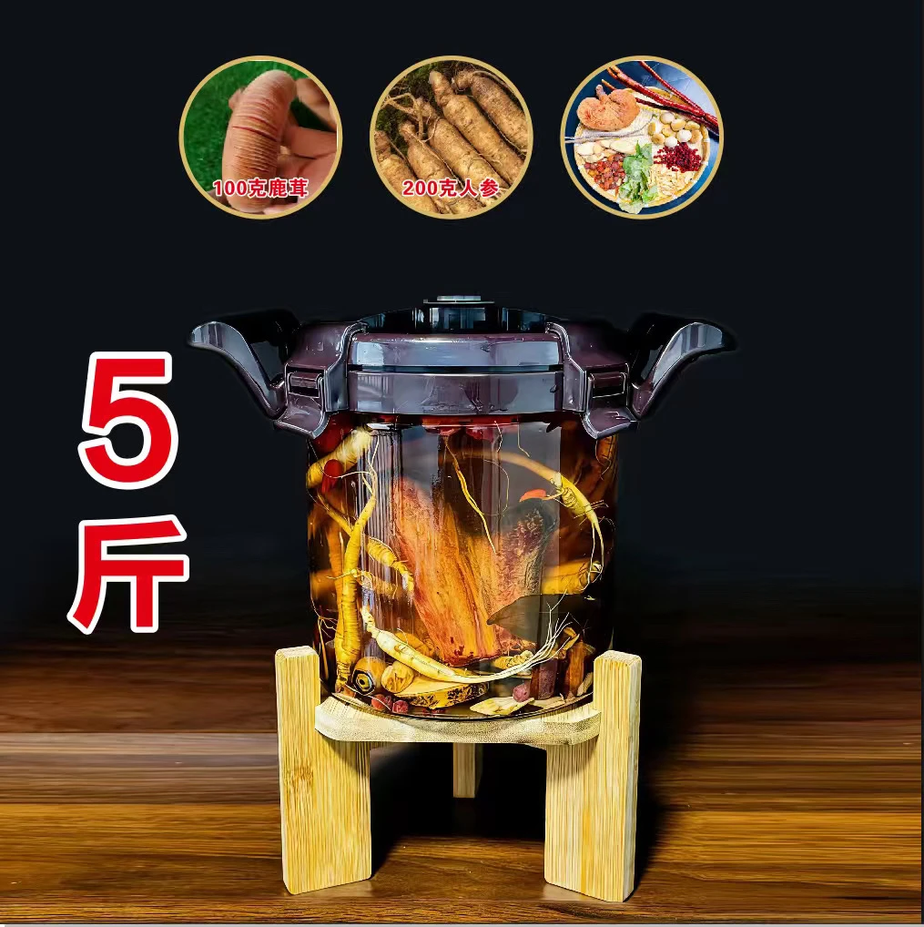 5斤装 鲜鹿茸人参整支泡酒赠送酒瓶