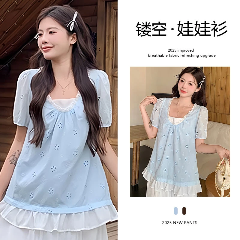300斤大码女装夏季胖MM蓝色宽松短袖衬衫法式洋气蕾丝下摆娃娃衫