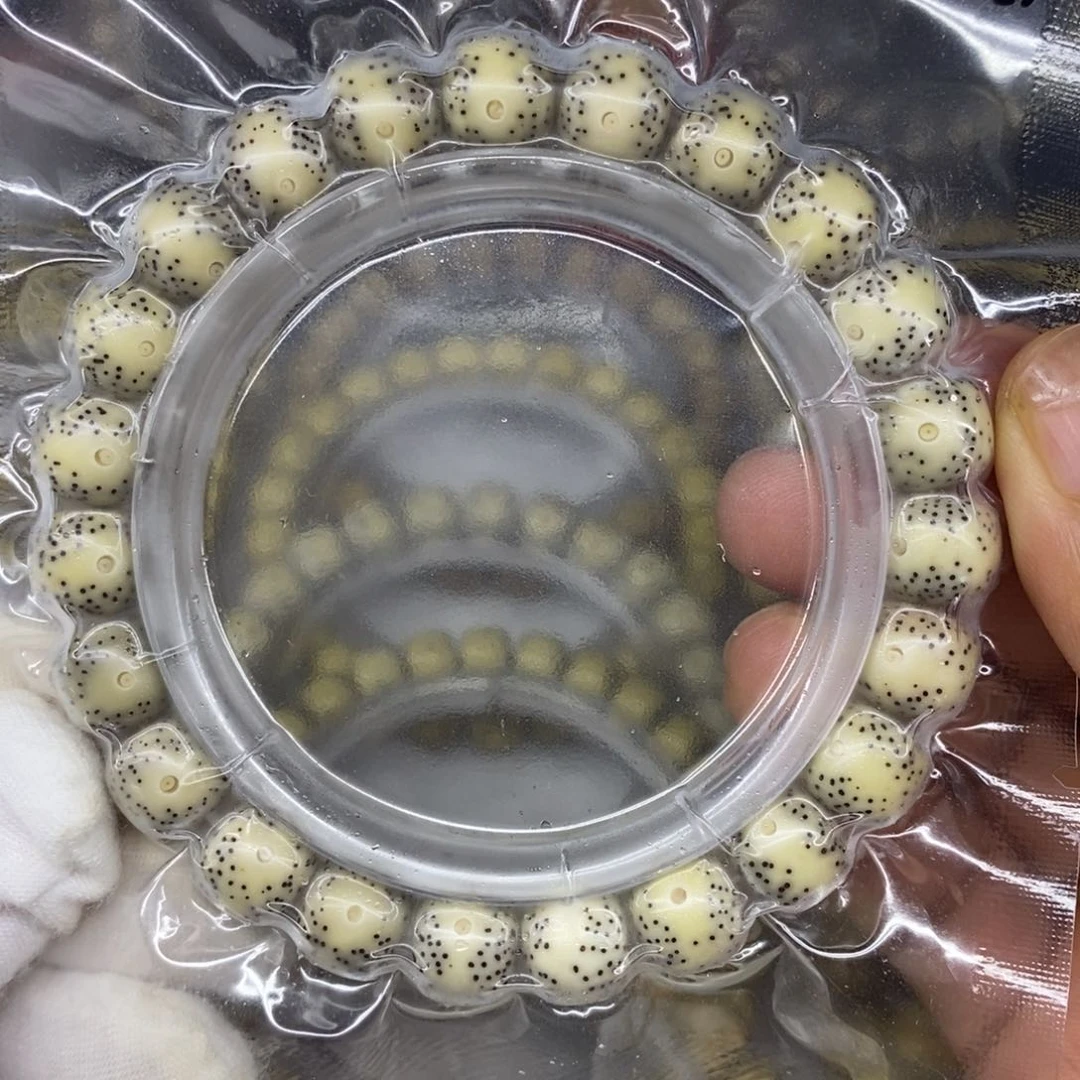 星月菩提吊坠石玉料10/9双留白福利款