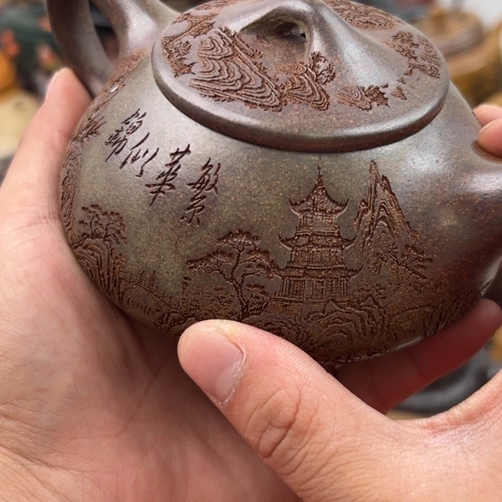 茶壶紫砂紫砂微瑕