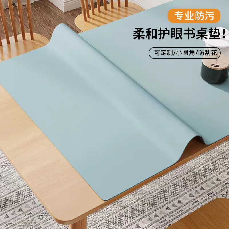 桌垫书桌学生儿童学习书桌垫桌垫保护垫防水免洗防油护眼爱眼桌布