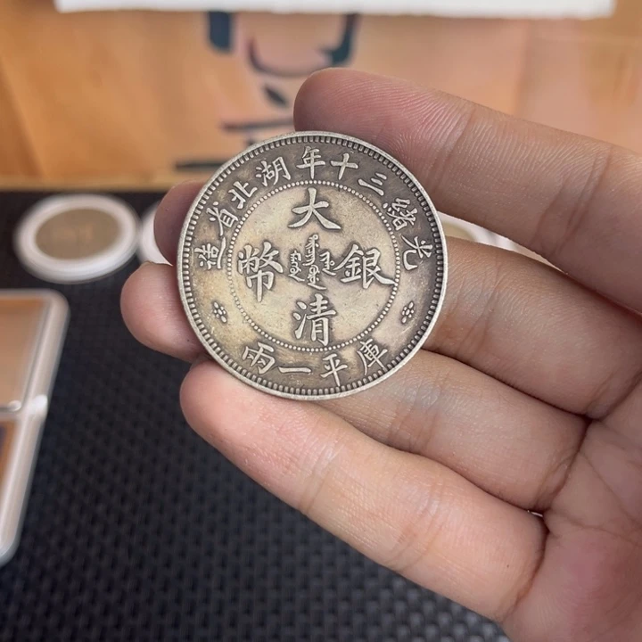 金属工艺品大头龙洋船洋