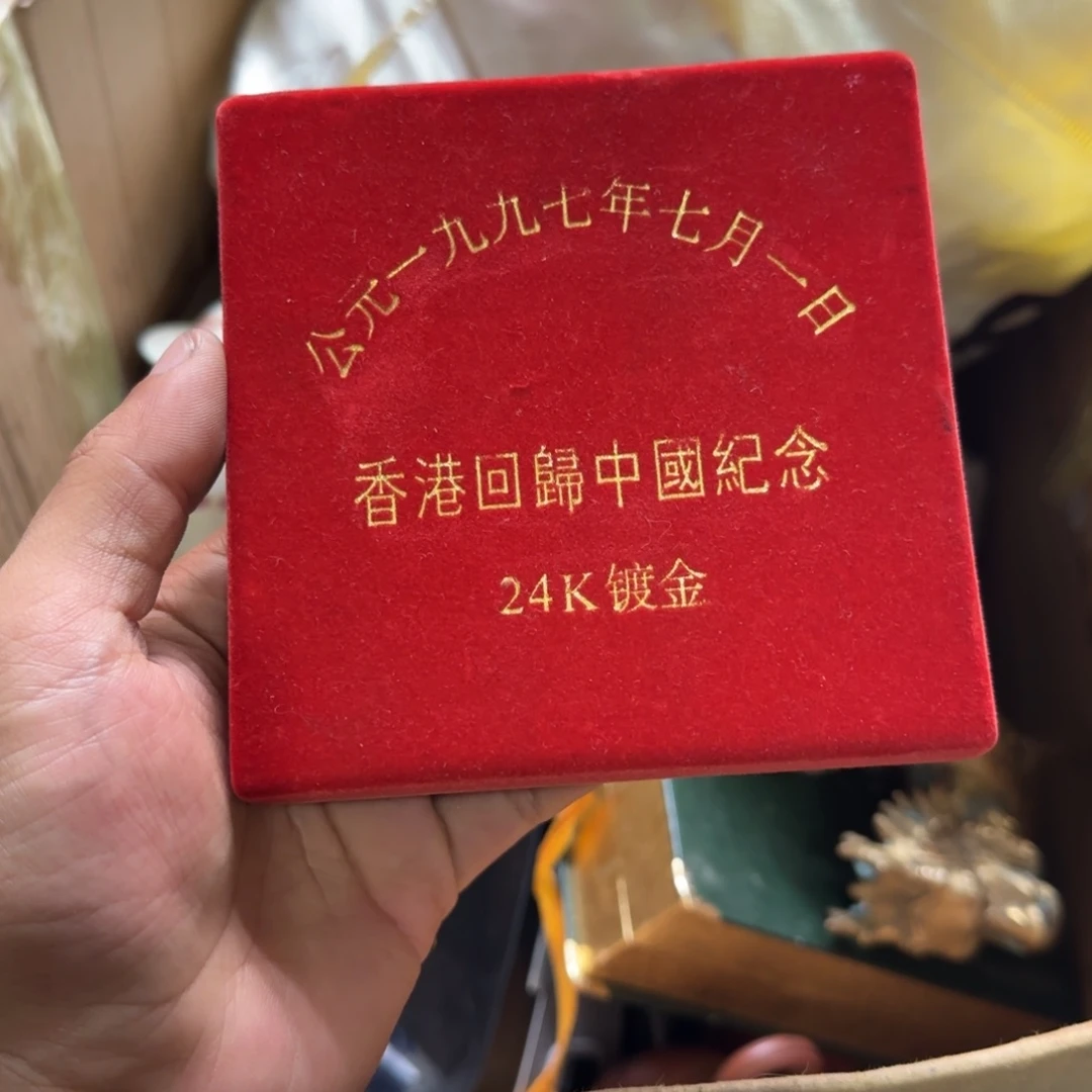 太***9偏远地区不包邮的