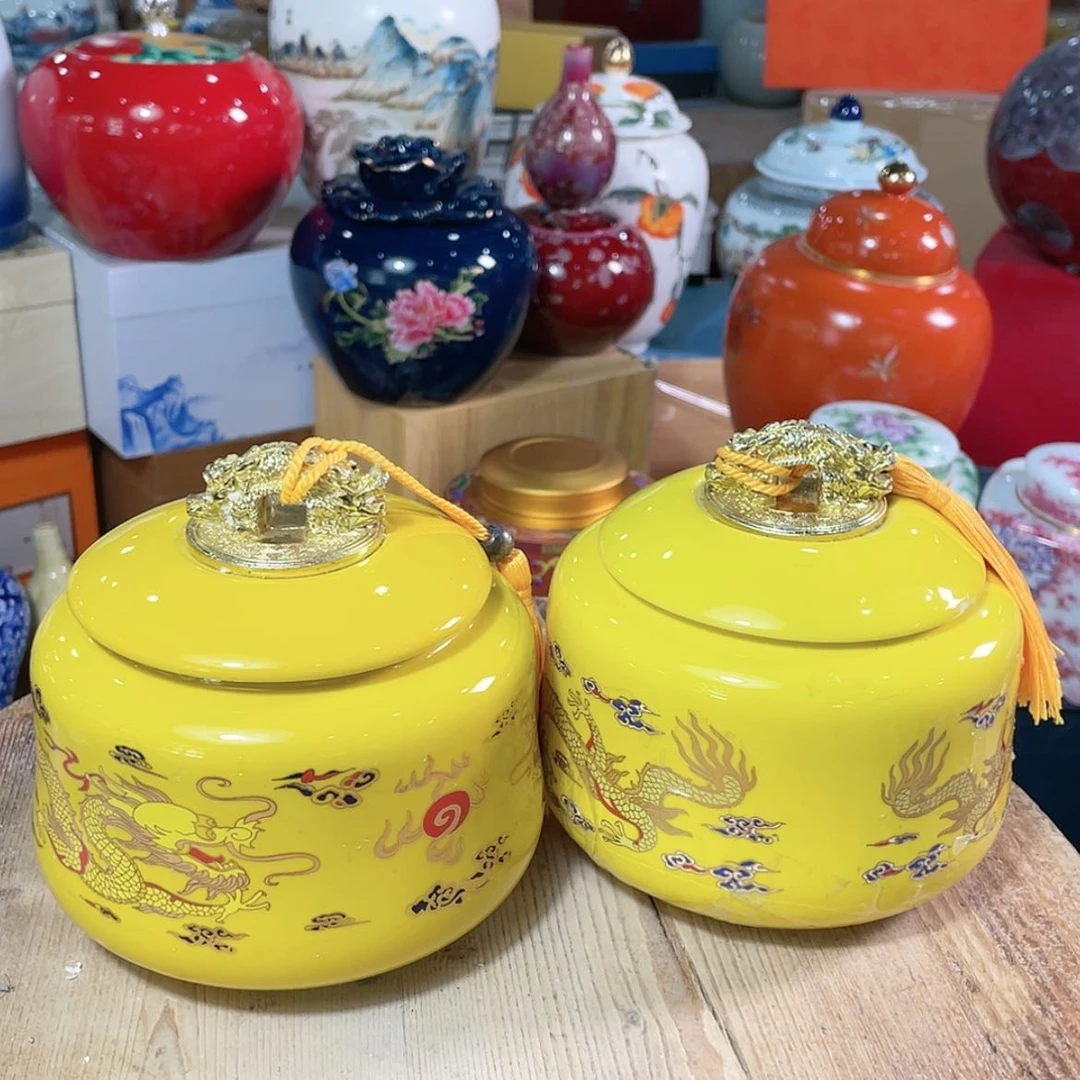 【闪购商品】罐陶瓷茶叶罐密封罐