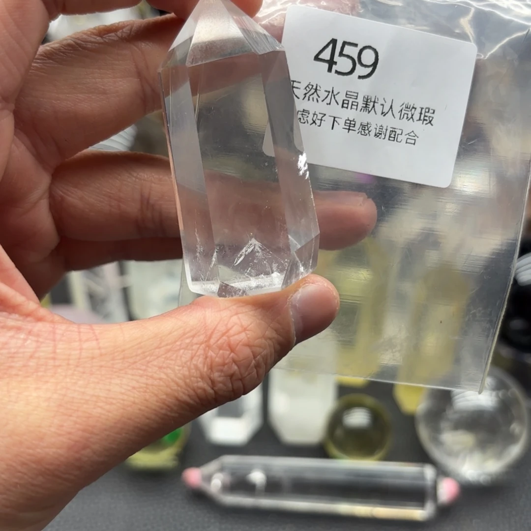 水晶摆件未镶嵌摆件