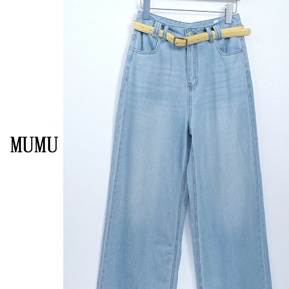 木木MUMU  复古直筒百搭休闲牛仔裤 裤长104｜MG7252