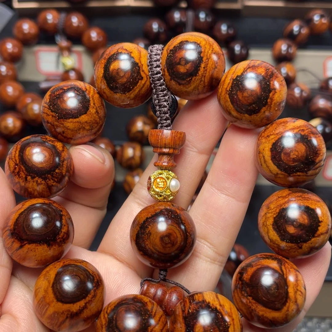 一***年黄花梨/降香黄檀2.0双面天眼