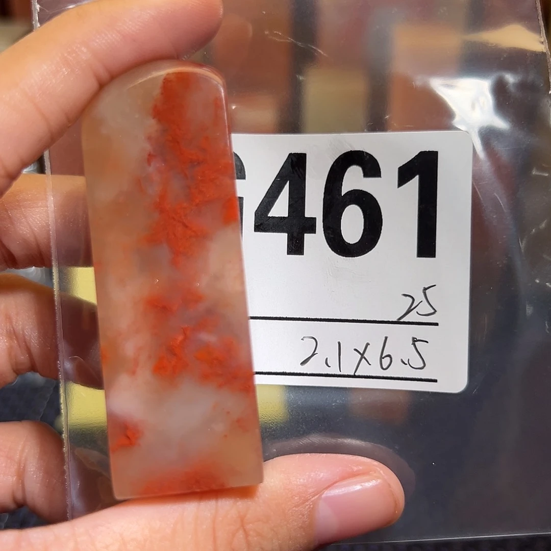 【闪购商品】寿山石印石老挝石
