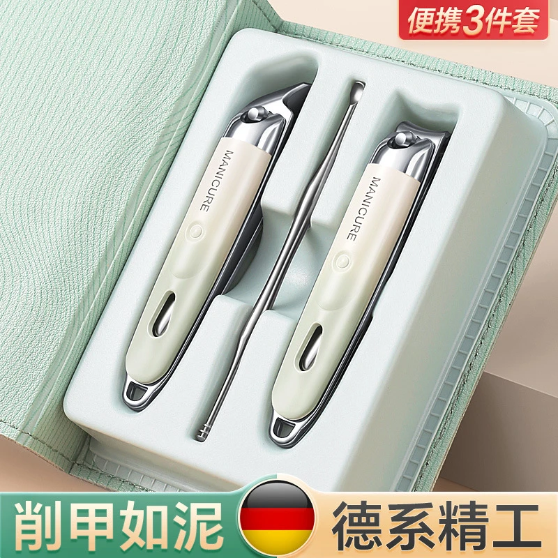 德国防飞溅大号指甲刀套装指甲剪指甲钳家用剪指甲刀原装修甲工具
