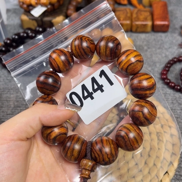 嘉***行木56778888888877888888