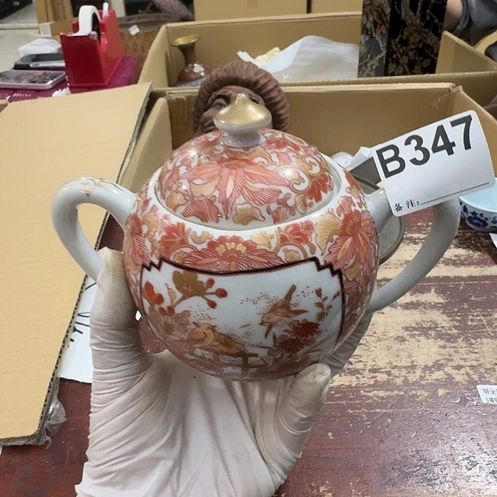 姜***水中古商品中古餐具厨具