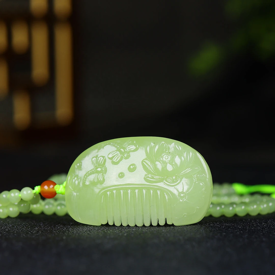 122334和田玉黄玉梳子挂件