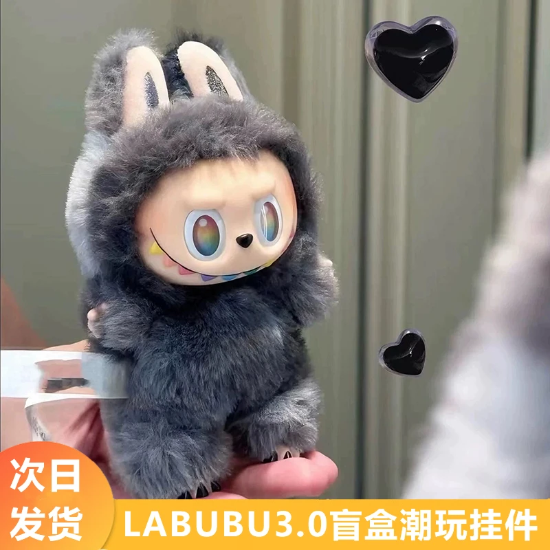 布布三代马卡龙风格搪胶毛绒娃娃公仔可爱潮玩礼物盲盒毛绒玩具