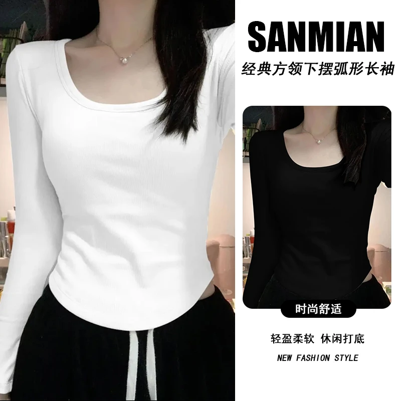 上衣棉方领白色打底衫女秋冬内搭设计小众百搭T恤女舒适长袖时尚