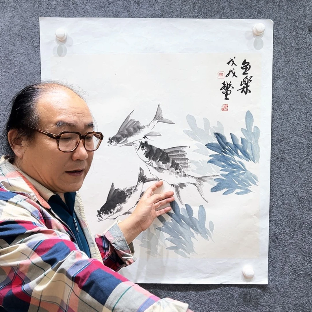 国画知鱼之乐纯手工绘