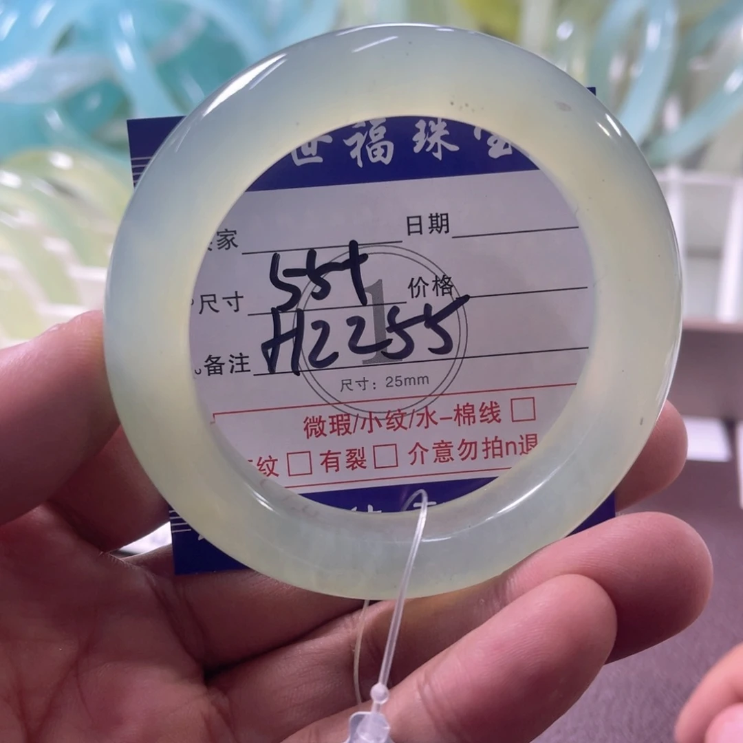 未镶嵌蛇纹石玉手镯（圆镯）